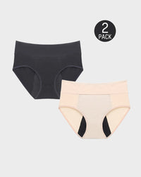 1 Black+1 Beige (2 Pack)