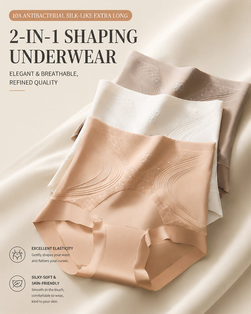3-Pack Seamless Ice Silk High Waist Tummy Control Shaping Panties