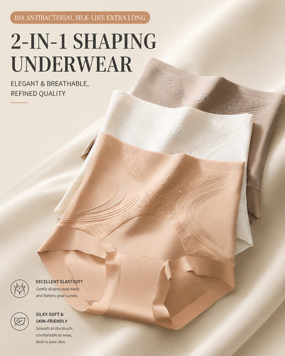 3-Pack Seamless Ice Silk High Waist Tummy Control Shaping Panties