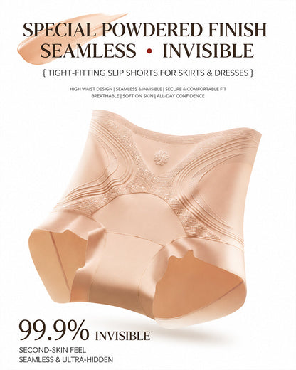 3-Pack Seamless Ice Silk High Waist Tummy Control Shaping Panties