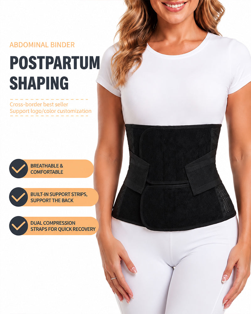 High Elasticity Postpartum Abdominal Binder