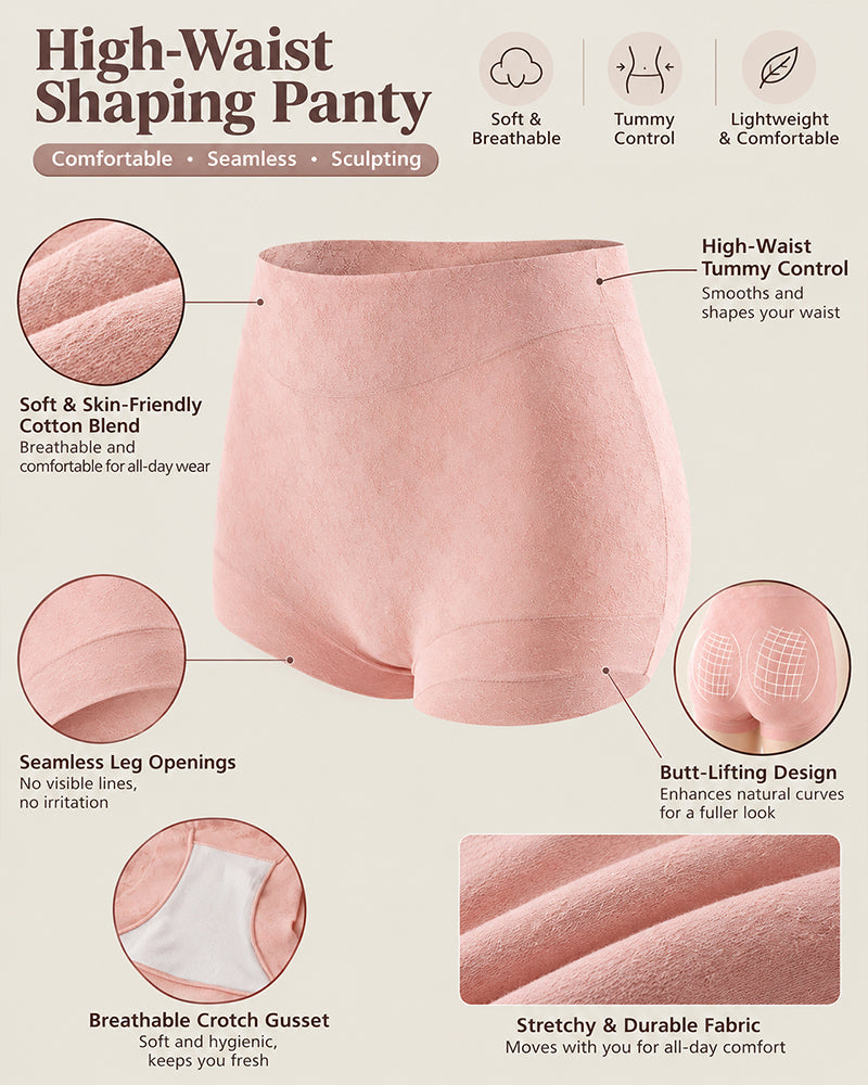 5-Pack Seamless High Waist Pure Cotton Jacquard Panties