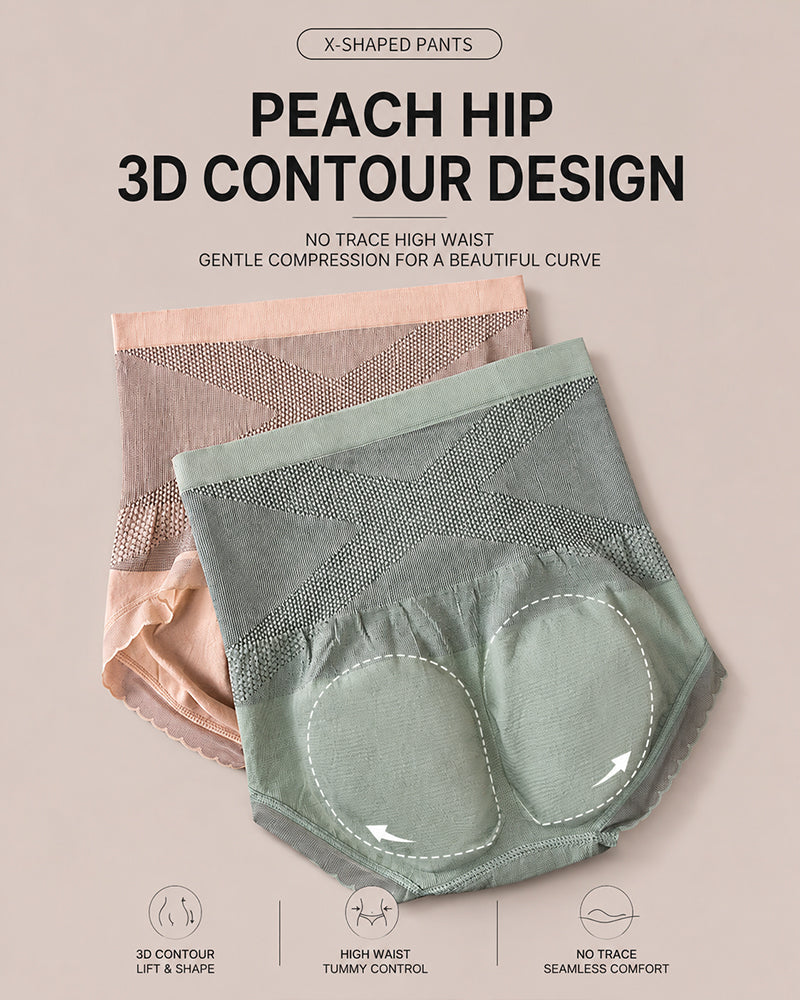 3-Pack Cotton Seamless High Waist Tummy Control Hip Lifting Panties