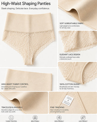 2-Pack High Waist Elastic Tummy Control Lace Hip Lift Shaping Thongs