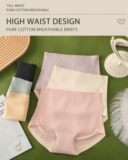 5-Pack High Waist Seamless Ice Silk Breathable Jacquard Panties