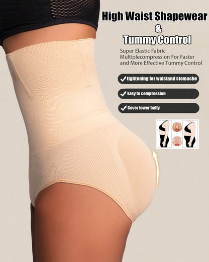 Women's Seamless High Waist Body Shaping Tummy Tuck Hip Lifting Panties