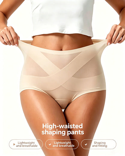 High Waist Seamless Tummy Control Hip-hugging Panties